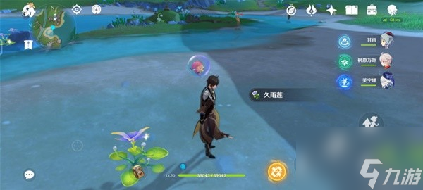 《原神》图形对抗实验录活动Day5拍照攻略