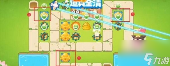保卫萝卜4白萝卜传奇第41关无伤通关攻略