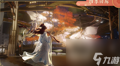王者荣耀上元节旅游指南怎么玩-上元节旅游指南玩法一览