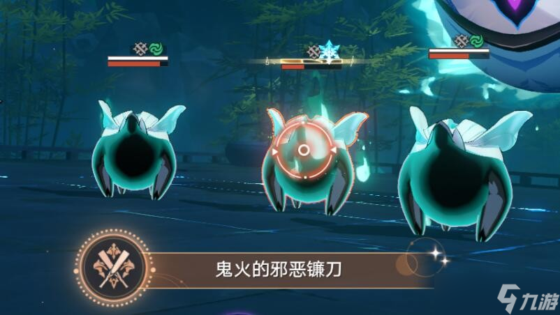 崩坏星穹铁道鬼火的邪恶镰刀成就获得攻略