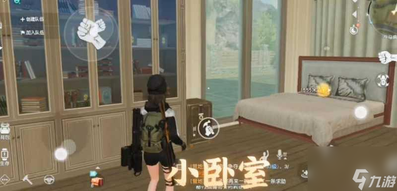 黎明觉醒房子设计图纸一共有多少？房子设计图纸盘点