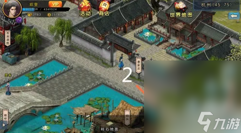 《濡沫江湖》快速获得门派贡献指南