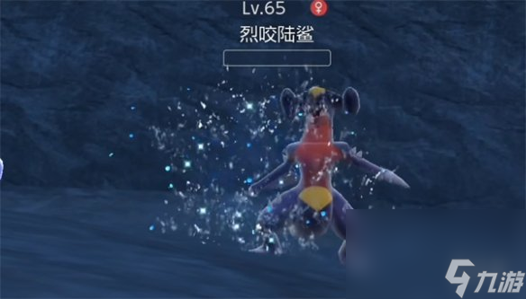 《宝可梦朱紫》七十五级捕捉引荐
