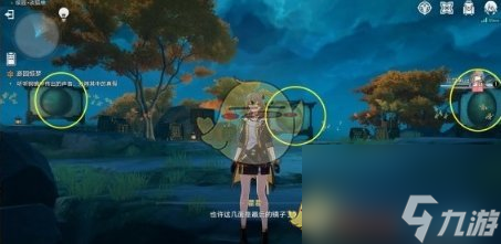 崩坏：星穹铁道游园惊梦犀照符玄怎么打-游园惊梦犀照符玄玩法攻略一览