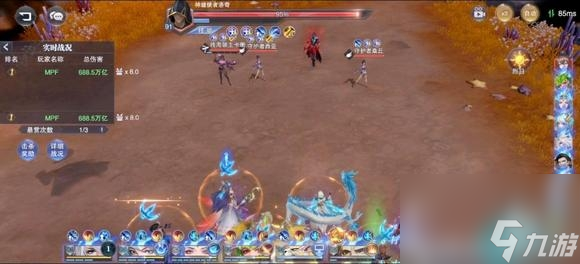 斗罗大陆魂师对决老虎最新悬赏爆发打法攻略分享