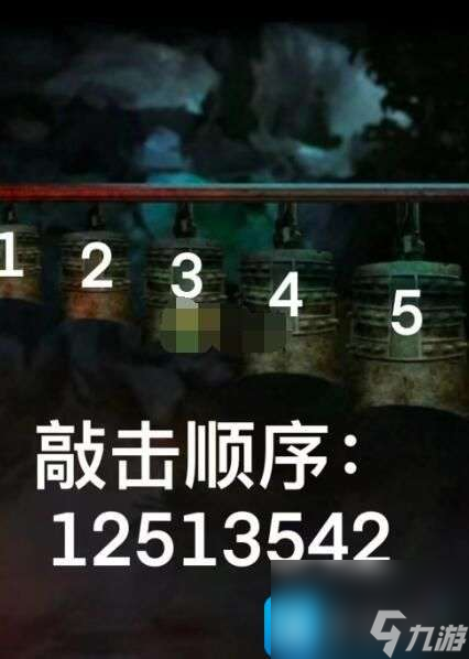 陰陽鍋2第五章宮商角微羽如何運(yùn)用-第五章宮商角微羽方式策略