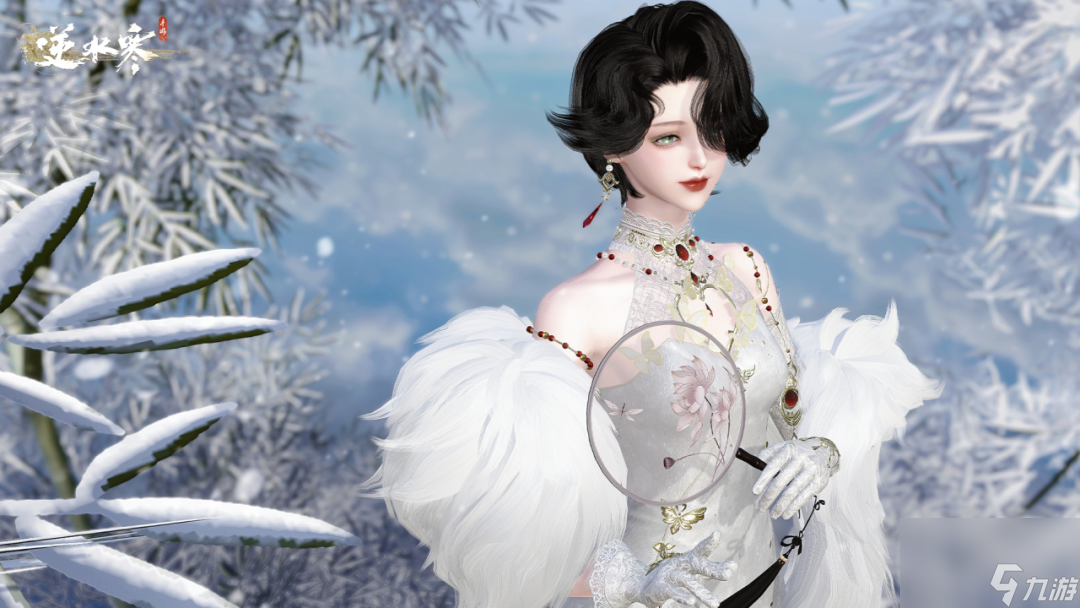 《<a id='link_pop' class='keyword-tag' href='https://www.9game.cn/nishuihan1/'>逆水寒手游</a>》金粉绮梦烽火浮生价格介绍