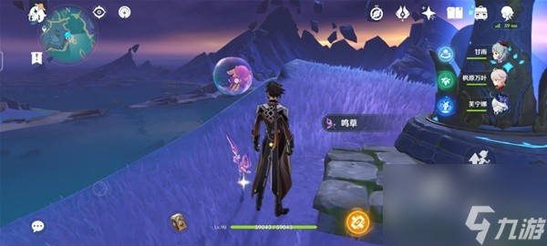 《原神》图形对抗实验录活动Day5拍照攻略