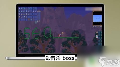 泰拉瑞亚怎么用夜明矿 泰拉瑞亚夜明锭合成配方