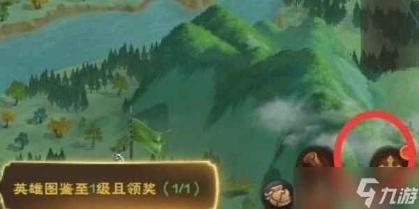城主天下兑换码最新2023