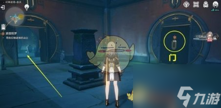 崩坏：星穹铁道游园惊梦犀照符玄怎么打-游园惊梦犀照符玄玩法攻略一览