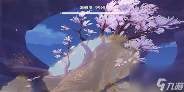 原神忆昔诸途巡历第四天震鼓恒守如何通关-忆昔诸途巡历第四天震鼓恒守任务策略