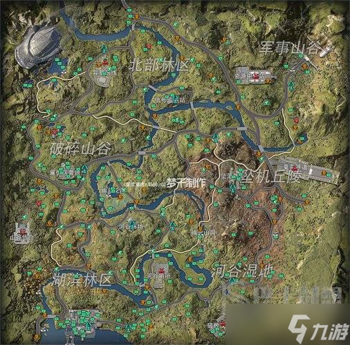 星球重启河谷哨所上宝箱在哪里 星球重启河谷哨所上宝箱位置攻略