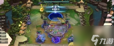 金铲铲之战真实伤害赛娜装备怎么搭配 搭配攻略一览