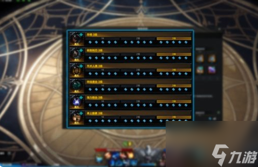 命运方舟鹰眼怎么加点 鹰眼最新加点攻略