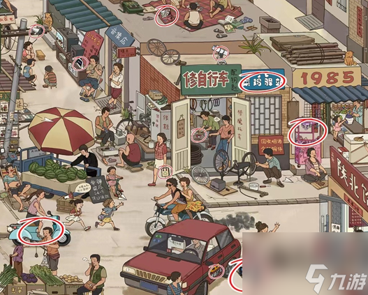 《文字脑洞》重返1985攻略