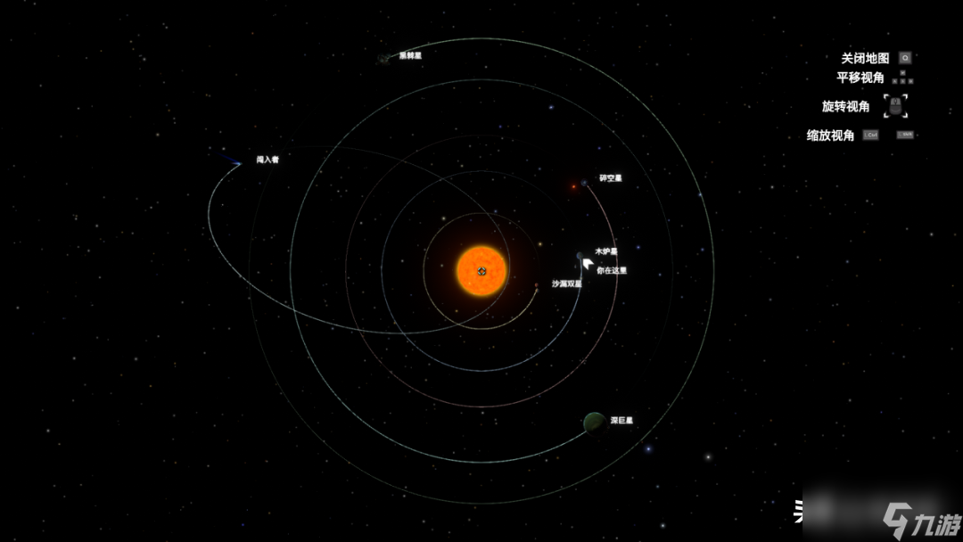 宇宙之眼坐标在哪找？宇宙之眼坐标位置攻略「知识库」