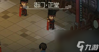 大侠立志传叶银瓶怎么结缘