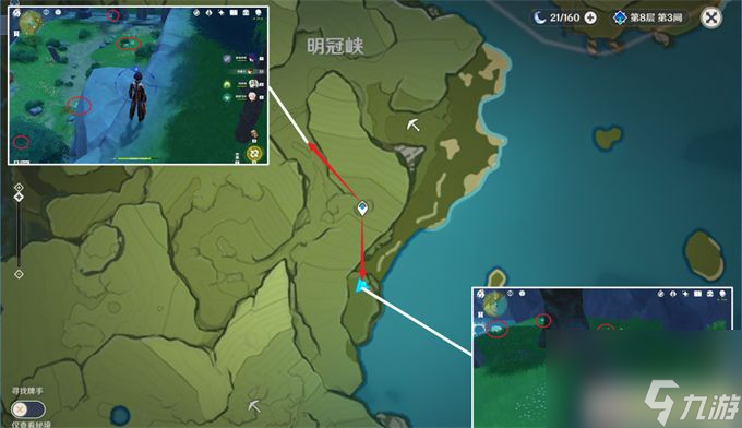 原神4.2图形对抗实验录攻略