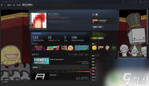 steam怎么删除测评 自己发的Steam评测可以修改吗