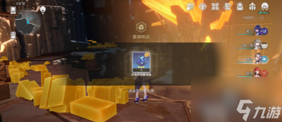 崩坏星穹铁道挣点外快任务怎么过挣点外快任务通关流程