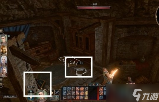 《博德之门3》死灵法术典籍怎么获取 染疫村死灵法术典籍获取攻略