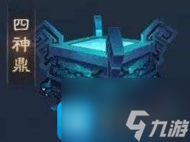 梦幻西游129输出强势帮派有几种-129输出性价比之王帮派主推