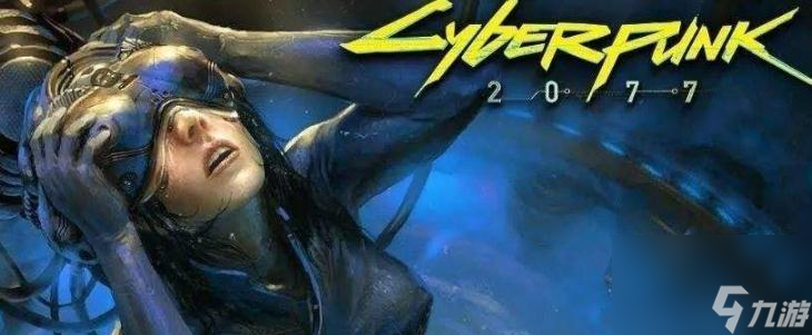 《以赛博朋克2077》柔情盖天成就完成攻略（解密游戏中隐藏的柔情任务及完成方法，为您打通柔情盖天成就）