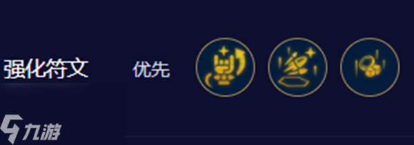 云顶之弈s10金克丝怎么玩