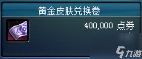 dnf控偶师怎么升级攻略（dnf副职业控偶师任务怎么做）