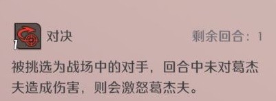 《纳萨力克之王》新手卡池机制与角色介绍