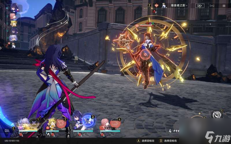 崩坏星穹铁道意外失忆如何解开-意外失忆成就策略