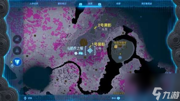 塞尔达传说王国之泪全未生锈武器收集策略-未生锈武器如何获取