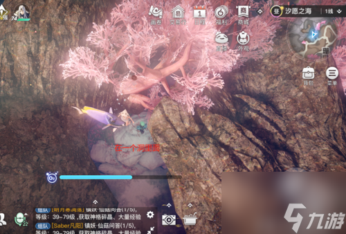 《天谕手游》冒险任务系统详解（探索新世界，挑战更高阶）