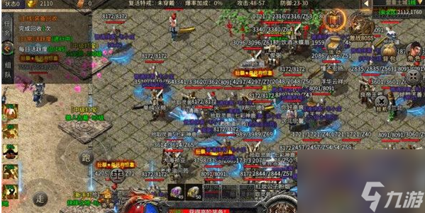 冰雪复古传奇怎么获得声望 冰雪复古传奇获得声望方法