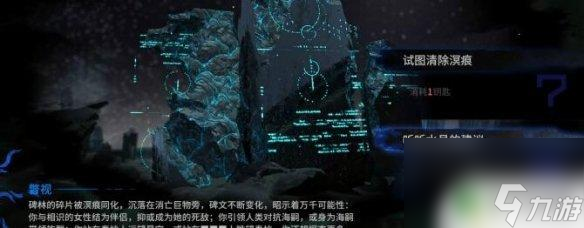 误入奇境明日方舟 《明日方舟》误入奇境怎么选角色攻略