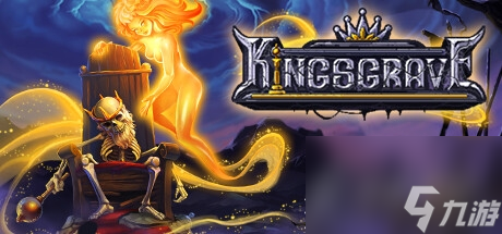 阴暗系的银河恶魔城类冒险游戏《Kingsgrave》介绍