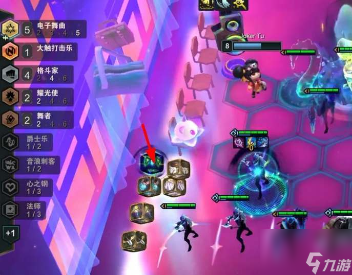 云顶之弈s10电子拉克丝阵容攻略