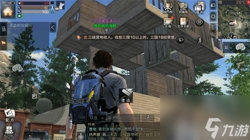 维修武器选哪个 明日之后武器普通修理还是精修划算