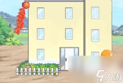 沙雕出击帮老伯盖房子 沙雕出击帮老伯盖房子通关攻略