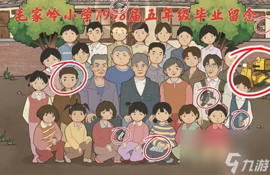 《文字脑洞》怀旧毕业攻略