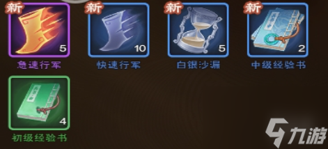 城主天下密道使用方法详解