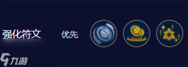 云顶之弈s10拉克丝怎么玩