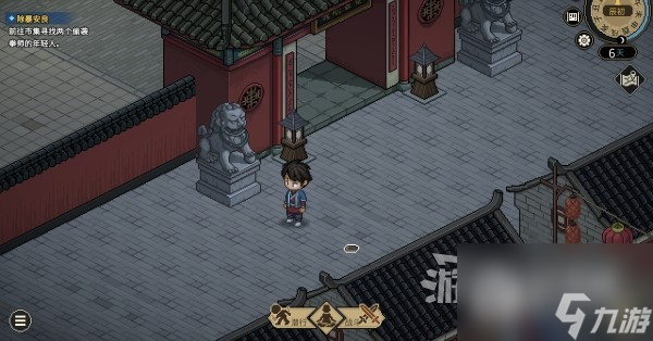 大侠立志传大梁城丢鞋老儒草鞋在哪丨大侠立志传大梁城丢鞋老儒草鞋位置介绍