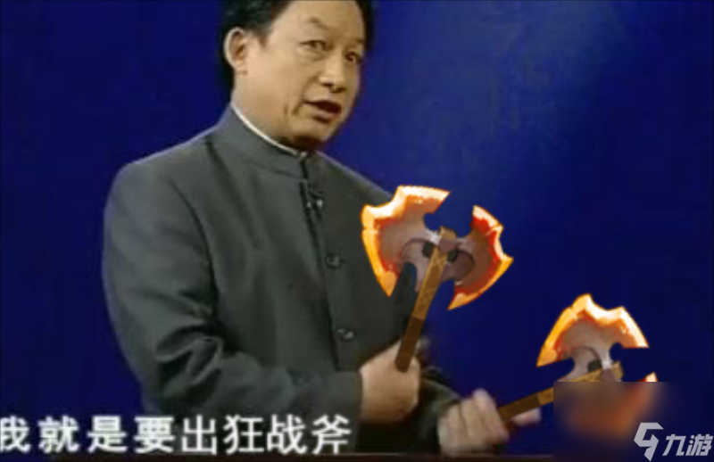 dota剑圣叫什么名字啊（刀塔剑圣角色详细介绍）「每日一条」