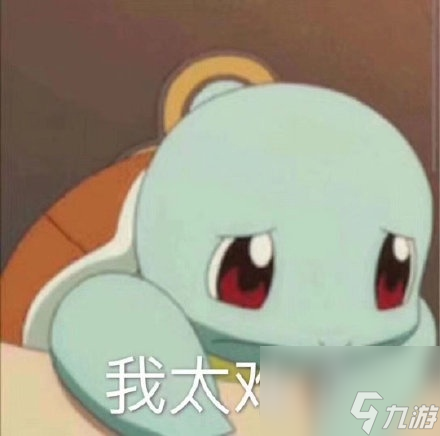 大哥難當(dāng)！手游會長絕望投降遭成員圍毆唾罵：你還算男人