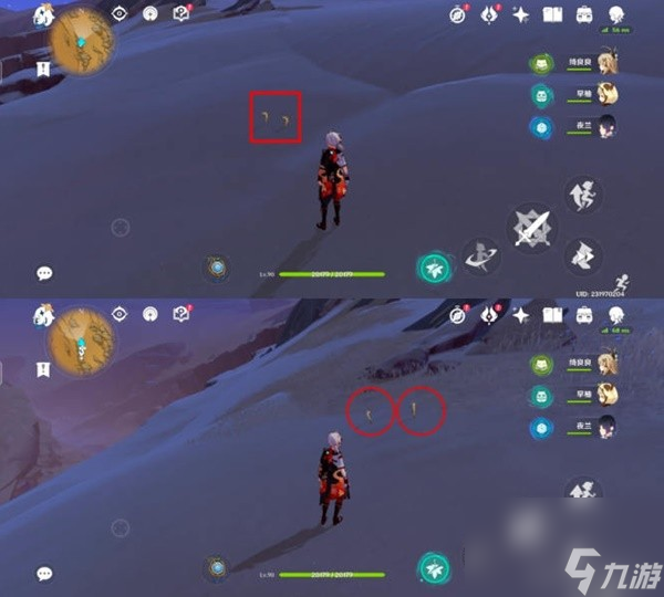 《原神》图形对抗实验录无腿非游鱼生物拍照位置