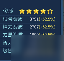倩女幽魂灵兽怎么洗出甲乙（倩女幽魂灵兽洗炼攻略）「干货」