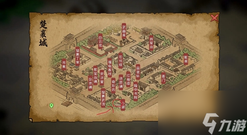大侠立志传藏宝图宝藏在什么地方
