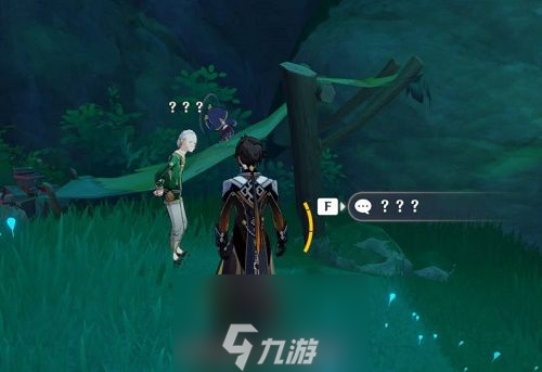 原神兰纳迦的回忆怎么触发-兰纳迦的回忆后续任务教程